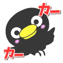 Sticker of crow