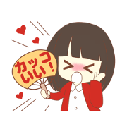 The Rico sticker that is in love