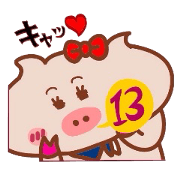 Butako no mainichi 13