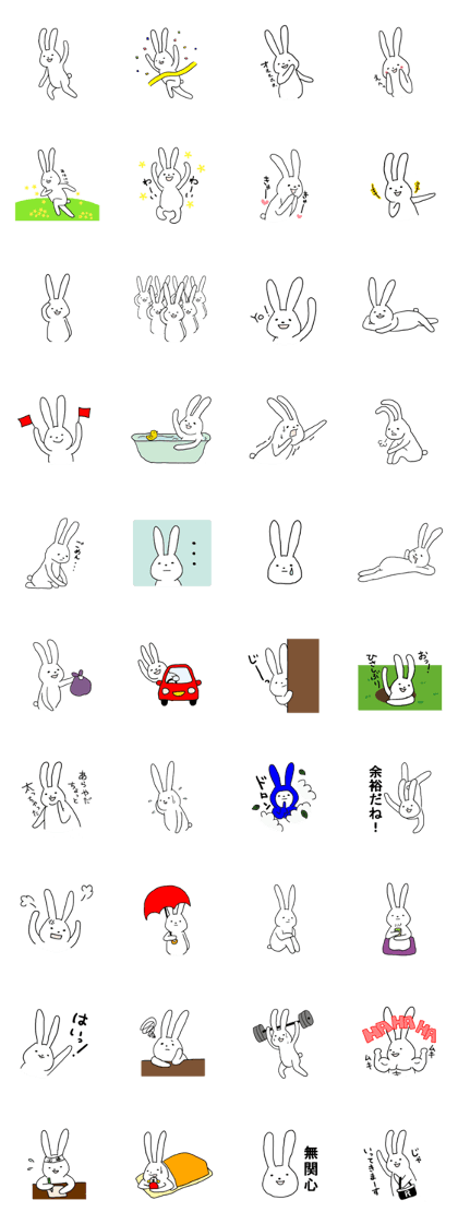 Life of a white rabbit