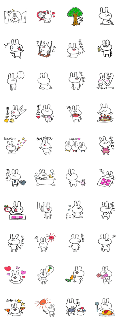 a rabbit laughs