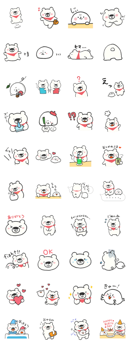 aikata-kun & dai-chan