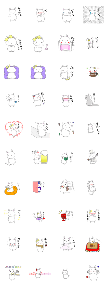 Rara of rabbit.
