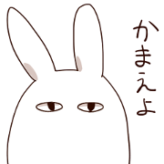 Give me your attention! by rabbit