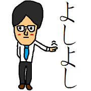 nice businessman