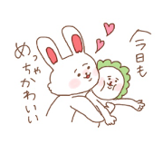 ogiusa mama