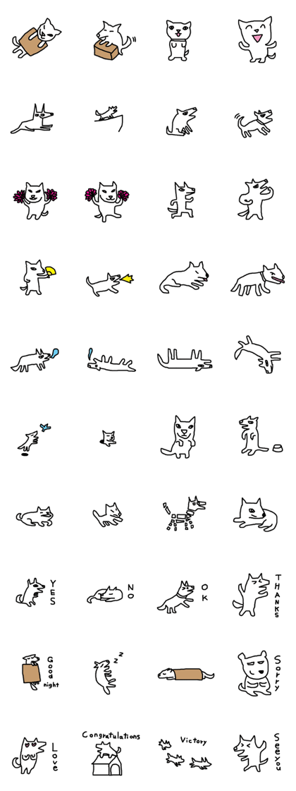 Collecting dogs 2