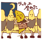 Mango chocolate