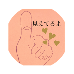 aoi_20200626005054