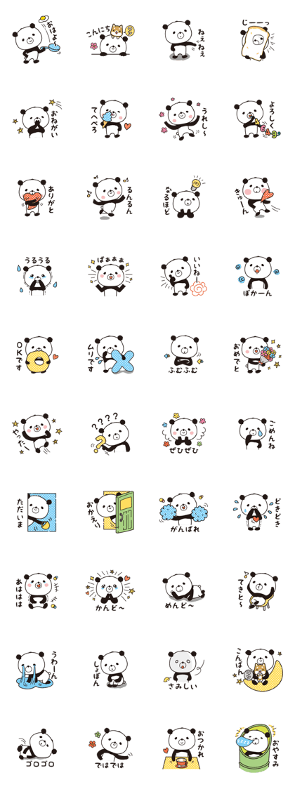 4 characters panda