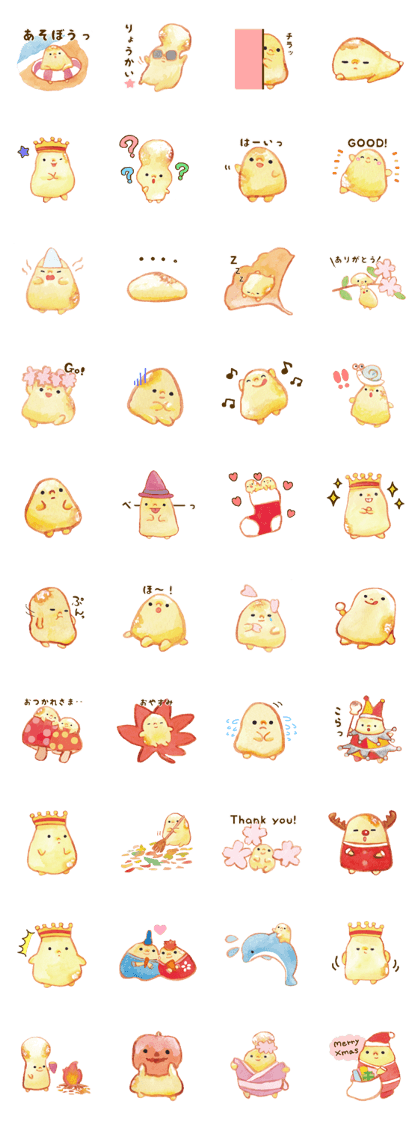 mochibake