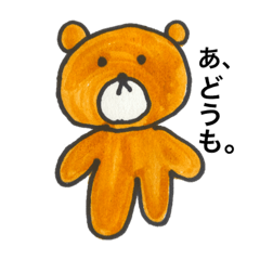 Hikari_20200626090759