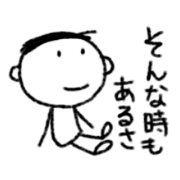 Tommy-san 2