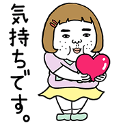 Ugly but charming woman5