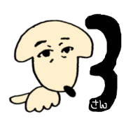 dogstickers3