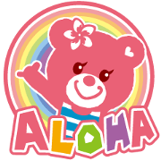 LOCO KUMA for girls
