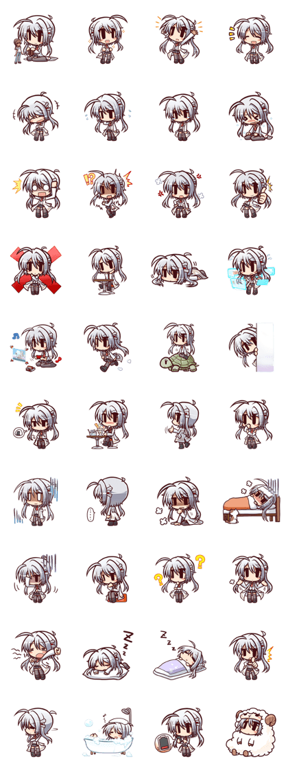 Chitose Shirasawa