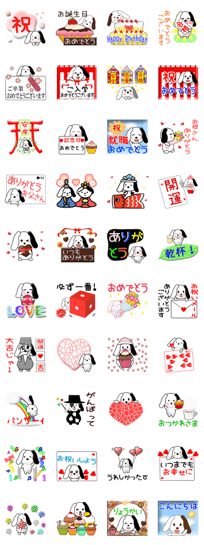 GOOD LUCK CARD SPIRITS vol.36 (Japanese)