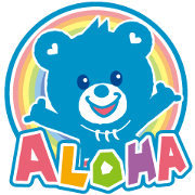 LOCO KUMA for boys