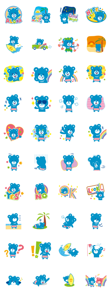 LOCO KUMA for boys