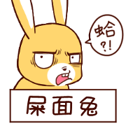 Ugly rabbit by BiBi