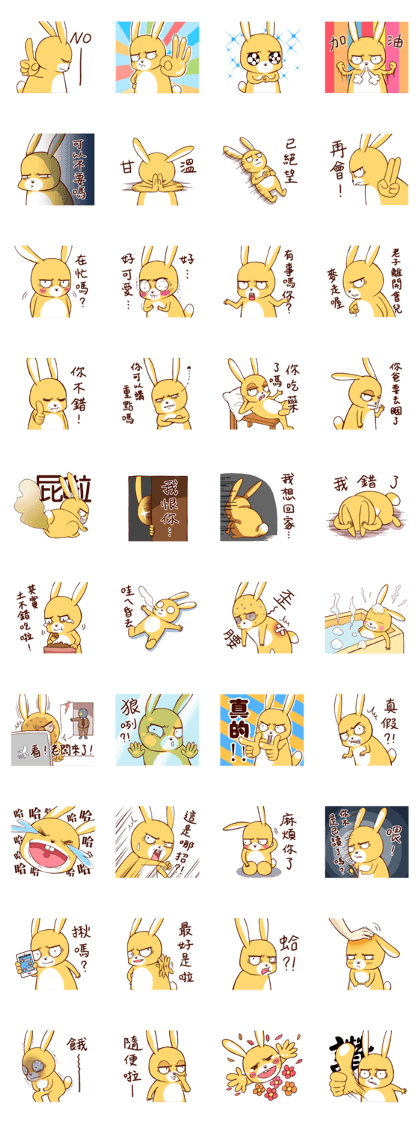 Ugly rabbit by BiBi