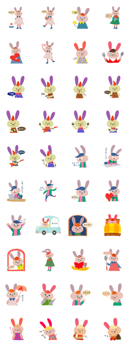 KAWAII USAGI stickers