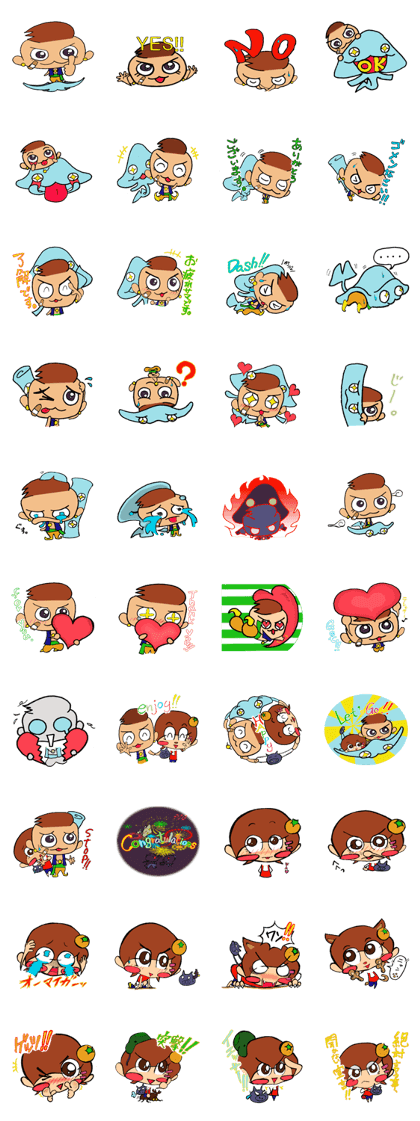 "Shinei novelty" collaboration sticker