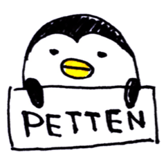 PETTEN from Japan