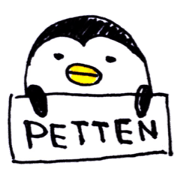 PETTEN from Japan