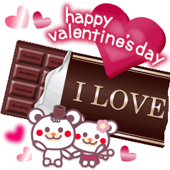 Happy Valentine's Day! Chocolate bear