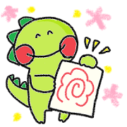 Cute Dinosaur's sticker.
