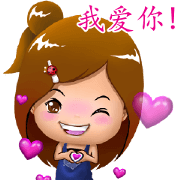 Nong Mumu V.Chinese