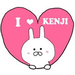 Sticker to send to Kenji Mr.