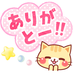 Lineスタンプランキング