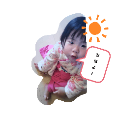 HIKARI_20200626002550