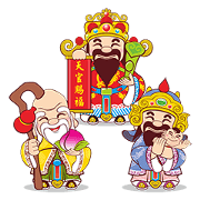 Fu Lu Shou san xian wish Happy  New Year