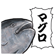 Surreal tuna part3