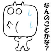 sirokurokun