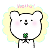 Baby polar bear (English version).