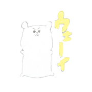 hamumu sticker