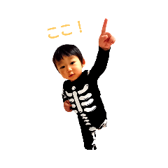 sosticker