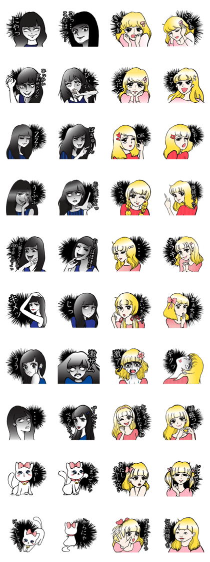 Girls' comic style sticker.