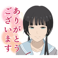 ReLIFE 2