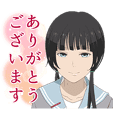 ReLIFE 2