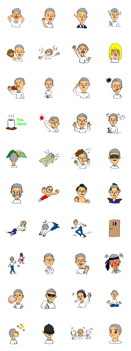 In case of Seita