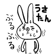 Mr. cute rabbit