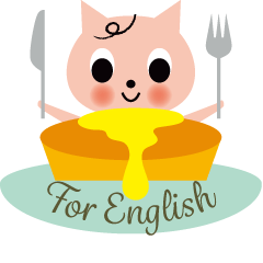 B-kun the cat for English