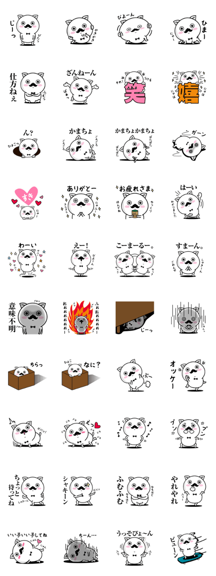 Higenyan(neko)