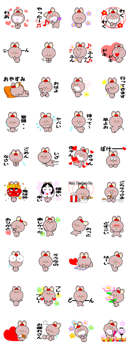 Ohausa again